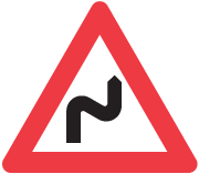 Flere sving
