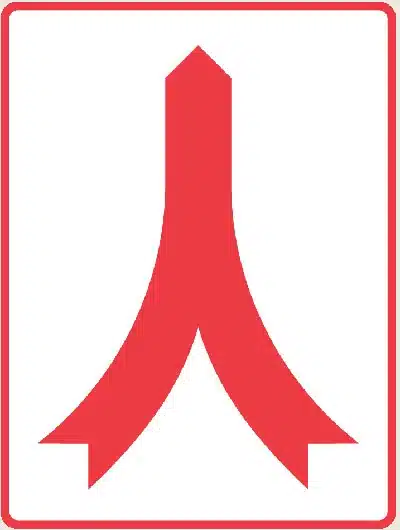 sammenfletning